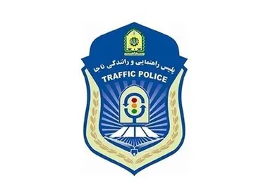 رئیس جدید پلیس راهور استان کردستان معرفی شد 