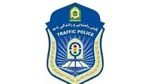 رئیس جدید پلیس راهور استان کردستان معرفی شد 