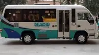آموزش گام به گام رزرو صندلی اتوبوس در تهران 