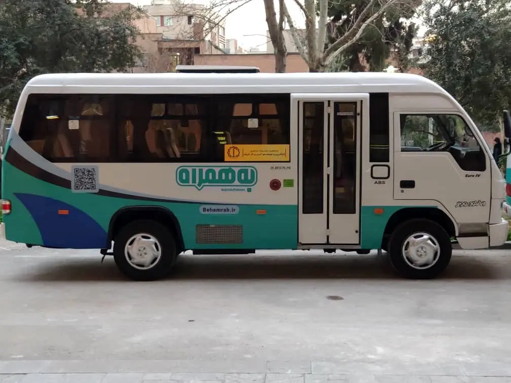 آموزش گام به گام رزرو صندلی اتوبوس در تهران 