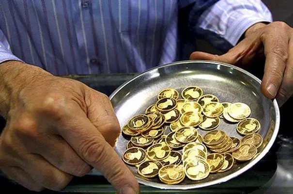 نرخ سکه‌های حراجی مشخص شد