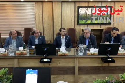 رجا