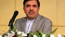 ◄ تکمیل راه آهن تهران - همدان تا پایان اریبهشت ماه