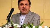 ◄ تکمیل راه آهن تهران - همدان تا پایان اریبهشت ماه