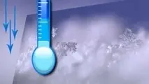 کاهش ۴ تا ۸ درجه‌ای دمای هوا در برخی مناطق کشور