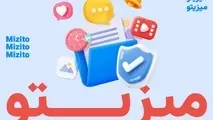 میزیتو میزبانی بینهایت ساده و قدرتمند برای ارتباطات آنلاین شما
