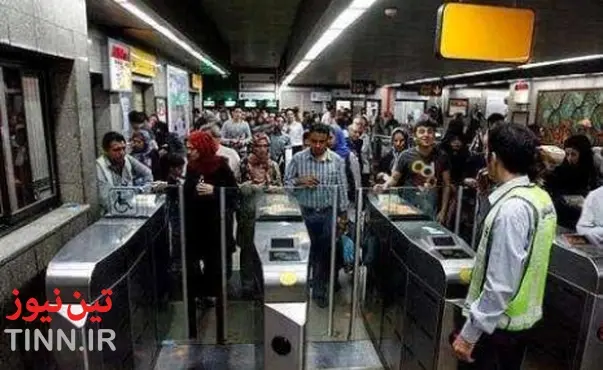 خط یک مترو تهران فردا رایگان است