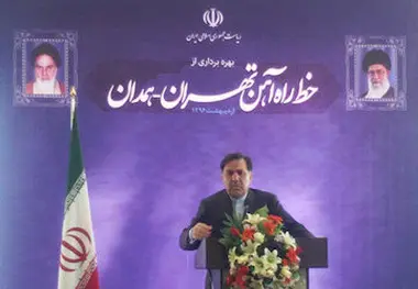  امسال ۱۸۰۰ کیلومتر ریل تحویل مردم می‌دهیم