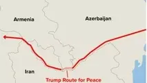 آغاز فرآیند تصویب توافقنامه کریدور زنگزور مورد حمایت ایالات متحده در ارمنستان