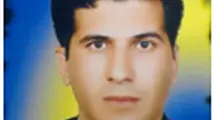 علیرضا حضرتی
