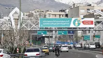 طنز | زنده باد میکروب
