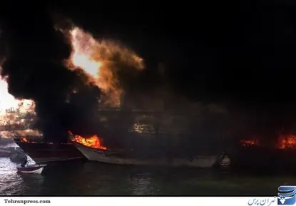 عکس : آتش سوزی در بندر صیادی کنگان - بوشهر 