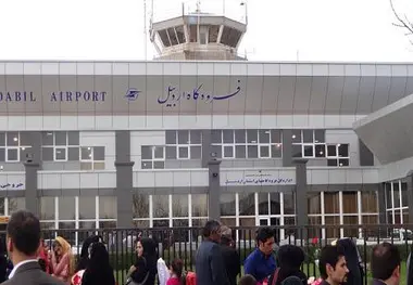 راه اندازی پرواز مستقیم اردبیل استانبول