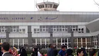 جزئیات ساخت ترمینال جدید فرودگاه اردبیل