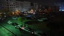 زلزله تهران تکمیلی12/ تهران آرام گرفت