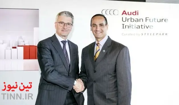 Audi to build new mobility strategy with Somerville in US