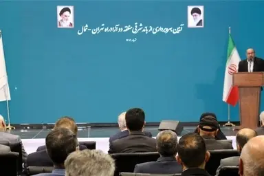 آزادراه تهران-شمال تا کمتر از ۵ سال دیگر تکمیل می‌ شود 