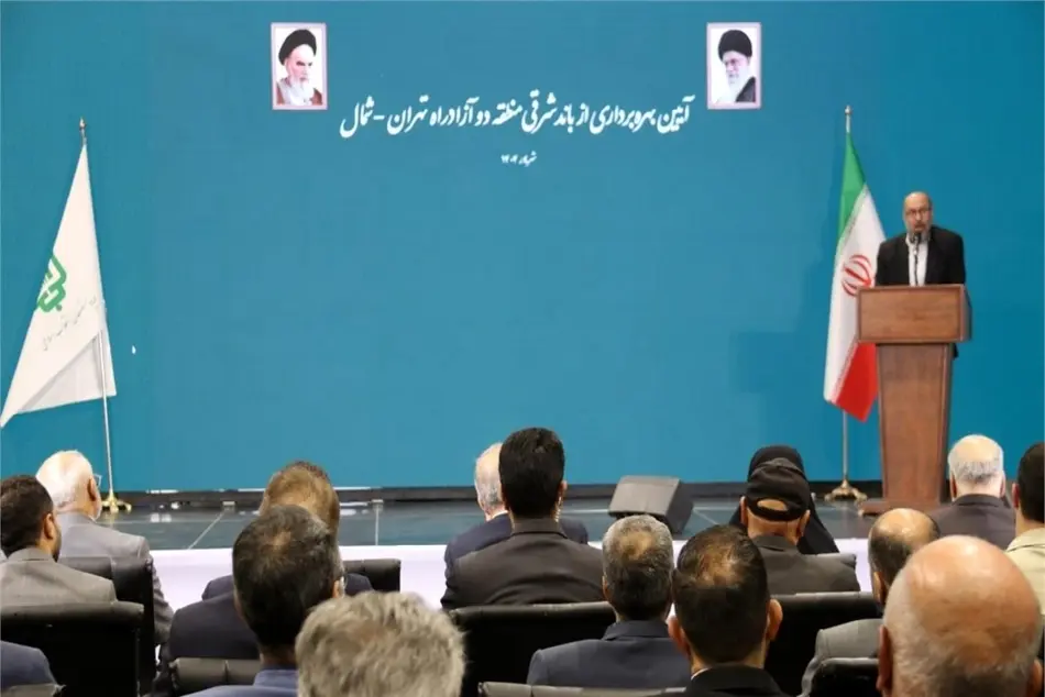 آزادراه تهران-شمال تا کمتر از ۵ سال دیگر تکمیل می‌ شود 