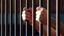 شورش در زندان همدان به بهانه کرونا