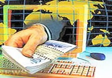 بزرگترین بانک ایتالیا تحریم‌های آمریکا علیه ایران را نادیده گرفت