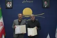تفاهم‌ نامه شهر فرودگاهی و صندوق نوآوری برای توسعه فناوری امضا شد
