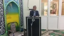 اعزام اولین کاروان زیارتی کارکنان راه آهن به عتبات عالیات+عکس