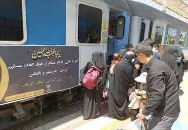 راه اندازی قطار فوق العاده گرگان کرمانشاه ویژه ایام اربعین