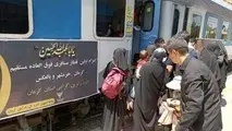 راه اندازی قطار فوق العاده گرگان کرمانشاه ویژه ایام اربعین