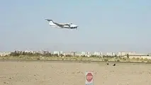 دستگاه‎ها کمک ناوبری فرودگاه زاهدان وارسی شد