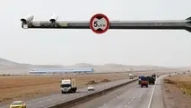 گلستان شاهد ۱۶۱ میلیون تردد در ۸ ماهه امسال