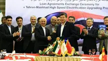 تاخیر در پروژه برقی‌سازی تهران-مشهد؟