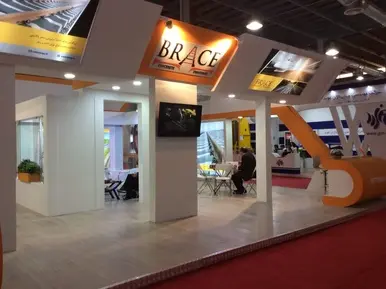 نمایشگاه ریلی