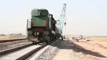 مسافران قطار بخوانند