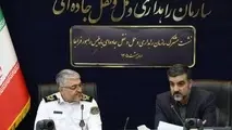 هوشمندسازی تردد ناوگان حمل‌ ونقل عمومی در سال ۱۴۰۵