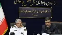 هوشمندسازی تردد ناوگان حمل‌ ونقل عمومی در سال ۱۴۰۵