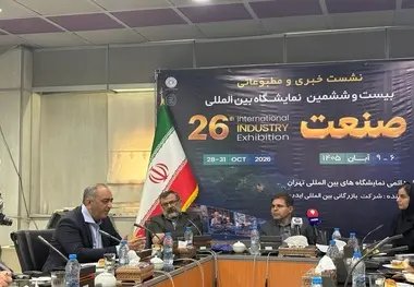 نمایشگاه بین‌ المللی صنعت تهران از ۶ تا ۹ آبان کلید می‌ خورد