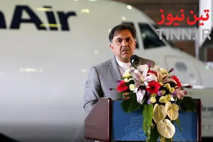  تحویل پنج فروند هواپیمای ATR به ایران