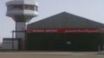آغاز عملیات اجرایی پروژه توسعه و بهسازی باند فرودگاه سمنان