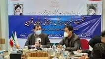 48واحد مسکونی به مددجویان بهزیستی قزوین تحویل می‌شود