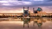 فیلم|  تصاویری زیرخاکی و جذاب از اصفهان در سال ۱۳۰۶