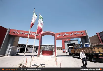 معاینه فنی خودرو سنگین