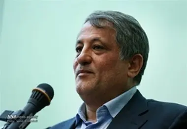 بیانیه بیت آیت‌الله هاشمی به مناسبت حوادث تروریستی تهران