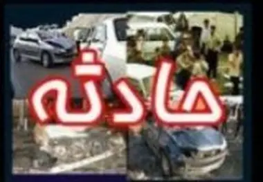 ◄ برخورد قطار مسافربری تهران - مشهد با قطار باری؛ کاربران تین نیوز: ریشه‌یابی کنید