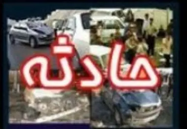 ◄ برخورد قطار مسافربری تهران - مشهد با قطار باری؛ کاربران تین نیوز: ریشه‌یابی کنید