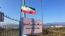قرارداد با روسیه  برای ساخت راه آهن رشت آستارا پایان سال امضا می شود؟