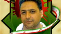 یکی از کارکنان اداره بندر آبادان در میان شهدای تروریستی تهران