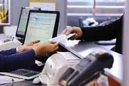 شرایط دریافت وام ۳۰۰ میلیون تومانی بانک سپه/ با کارمزد ۷ درصد و اقساط بلند مدت وام بگیرید