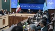 حرمت الله رفیعی: افت گردشگری درپی افزایش هزینه های سفر