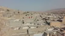 اعمال بسته تشویقی برای مالکان و سازندگان بافت های فرسوده شهری