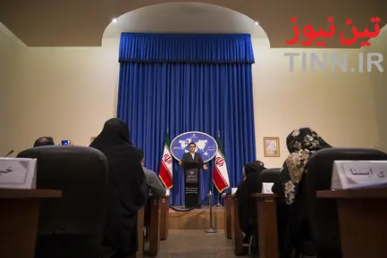 نشست خبری سخنگوی وزارت امور خارجه